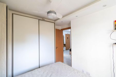 Apartamento para alugar com 50m², 2 quartos e 1 vagaQuarto 1