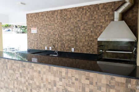 Apartamento para alugar com 50m², 2 quartos e 1 vagaÁrea comum - Churrasqueira