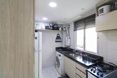 Apartamento para alugar com 50m², 2 quartos e 1 vagaCozinha e Área de Serviço