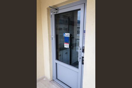 Apartamento para alugar com 50m², 2 quartos e 1 vagaÁrea comum