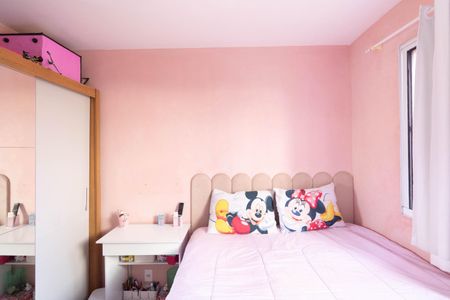 Apartamento para alugar com 50m², 2 quartos e 1 vagaQuarto 2