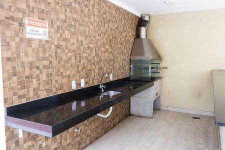 Apartamento para alugar com 50m², 2 quartos e 1 vagaÁrea comum - Churrasqueira