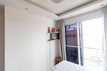 Apartamento para alugar com 50m², 2 quartos e 1 vagaQuarto 1