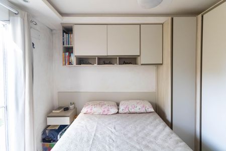 Apartamento para alugar com 50m², 2 quartos e 1 vagaQuarto 1