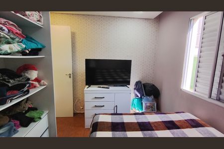 Apartamento para alugar com 2 quartos, 52m² em Vila Urupes, Suzano
