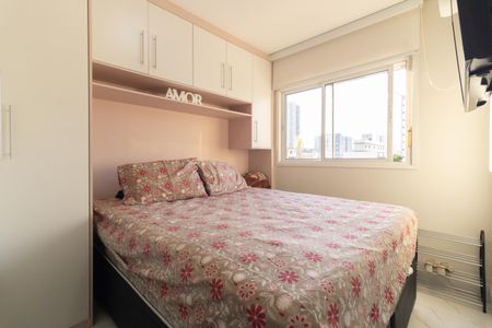 Apartamento à venda com 68m², 1 quarto e 1 vagaQuarto