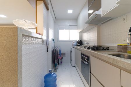 Apartamento à venda com 68m², 1 quarto e 1 vagaCozinha 