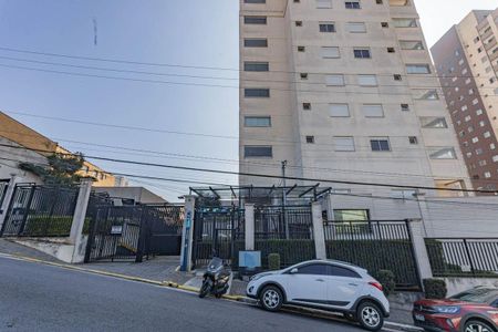 Apartamento à venda com 68m², 1 quarto e 1 vagaFachada