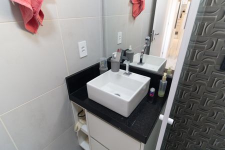 Apartamento à venda com 68m², 1 quarto e 1 vagaBanheiro 