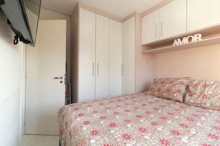 Apartamento à venda com 68m², 1 quarto e 1 vagaQuarto