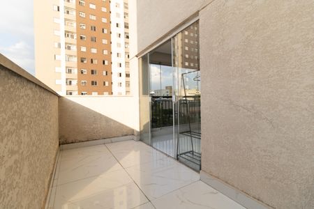 Apartamento à venda com 68m², 1 quarto e 1 vagaVaranda da Sala