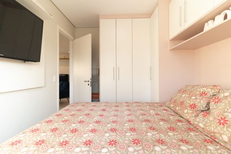 Apartamento à venda com 68m², 1 quarto e 1 vagaQuarto