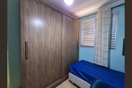 Apartamento à venda com 48m², 2 quartos e 1 vagaQuarto 
