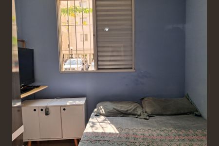 Apartamento à venda com 48m², 2 quartos e 1 vagaQuarto 2