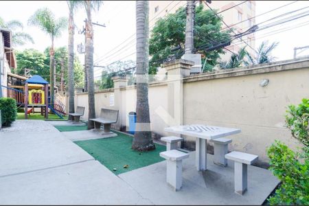 Apartamento à venda com 48m², 2 quartos e 1 vagaÁrea Comum 