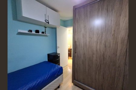 Apartamento à venda com 48m², 2 quartos e 1 vagaQuarto 