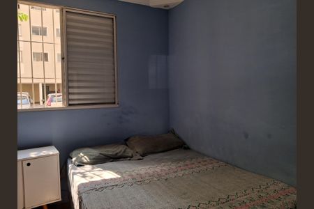 Apartamento à venda com 48m², 2 quartos e 1 vagaQuarto 2