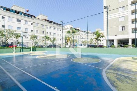 Apartamento à venda com 48m², 2 quartos e 1 vagaÁrea Comum 