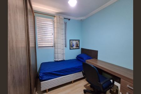 Apartamento à venda com 48m², 2 quartos e 1 vagaQuarto 