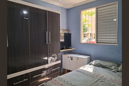 Apartamento à venda com 48m², 2 quartos e 1 vagaQuarto 2
