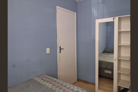 Apartamento à venda com 48m², 2 quartos e 1 vagaQuarto 2