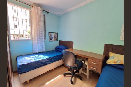 Apartamento à venda com 48m², 2 quartos e 1 vagaQuarto 