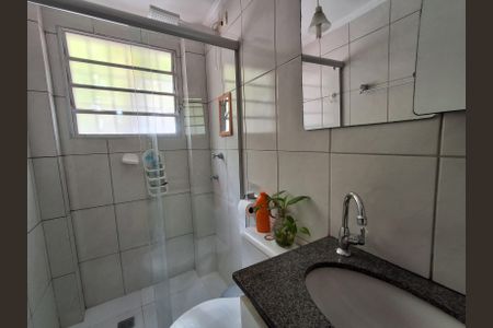 Apartamento à venda com 48m², 2 quartos e 1 vagaBanheiro Social 