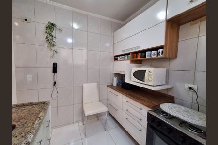 Apartamento à venda com 48m², 2 quartos e 1 vagaCódigo 