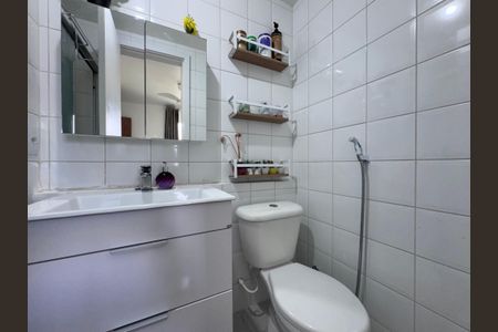 Apartamento para alugar com 87m², 2 quartos e 1 vagaSuíte - Banheiro