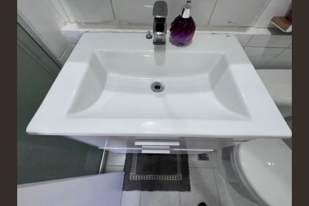 Apartamento para alugar com 87m², 2 quartos e 1 vagaSuíte - Banheiro