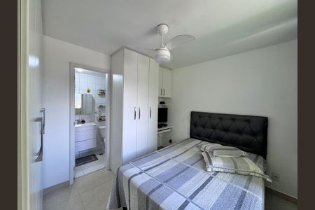 Apartamento para alugar com 87m², 2 quartos e 1 vagaSuíte