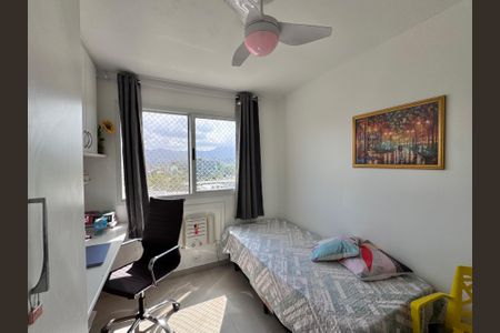 Apartamento para alugar com 87m², 2 quartos e 1 vagaQuarto 