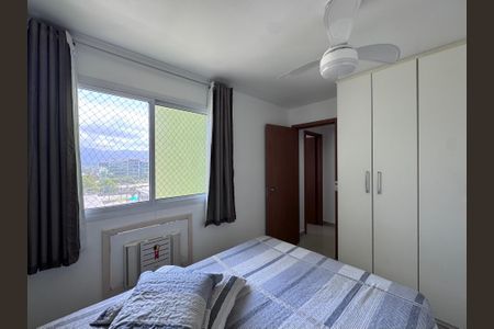 Apartamento para alugar com 87m², 2 quartos e 1 vagaQuarto 