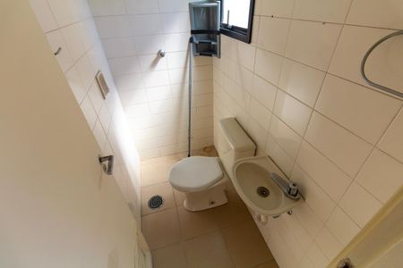 Apartamento para alugar com 93m², 3 quartos e 2 vagasLavabo