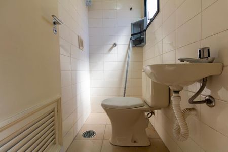 Apartamento para alugar com 93m², 3 quartos e 2 vagasLavabo