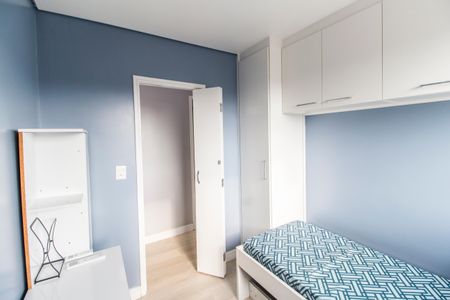 Apartamento para alugar com 54m², 2 quartos e 1 vagaQuarto 2