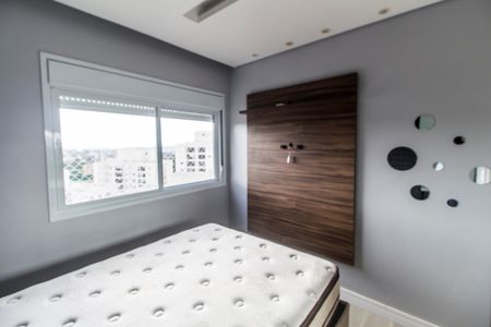 Apartamento para alugar com 54m², 2 quartos e 1 vagaQuarto 1