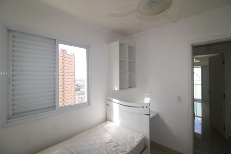 Apartamento à venda com 60m², 2 quartos e 2 vagasQuarto 1