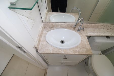Apartamento à venda com 60m², 2 quartos e 2 vagasBanheiro