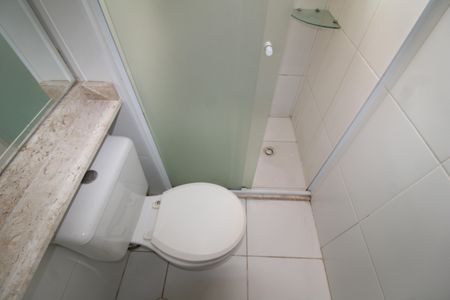 Apartamento à venda com 60m², 2 quartos e 2 vagasBanheiro