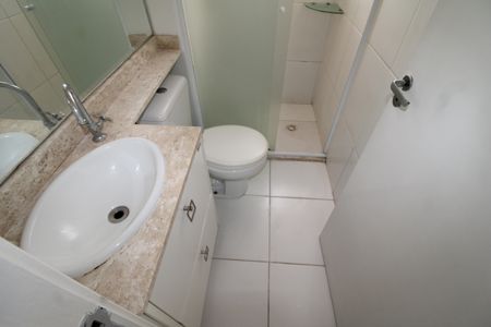 Apartamento à venda com 60m², 2 quartos e 2 vagasBanheiro