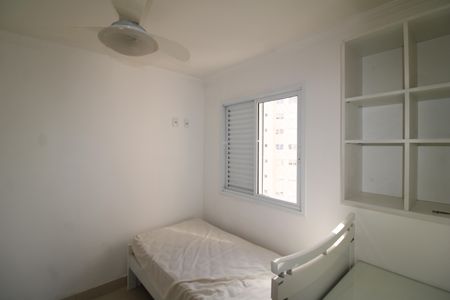 Apartamento à venda com 60m², 2 quartos e 2 vagasQuarto 1