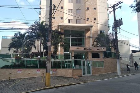 Apartamento à venda com 60m², 2 quartos e 2 vagasFachada