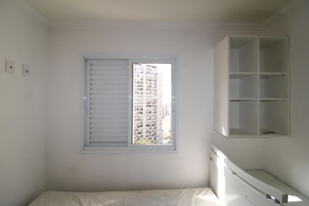 Apartamento à venda com 60m², 2 quartos e 2 vagasQuarto 1