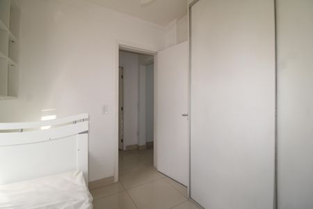 Apartamento à venda com 60m², 2 quartos e 2 vagasQuarto 1
