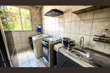 Apartamento à venda com 47m², 2 quartos e 2 vagasCozinha e Área de Serviço