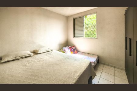 Apartamento à venda com 47m², 2 quartos e 2 vagasQuarto 2