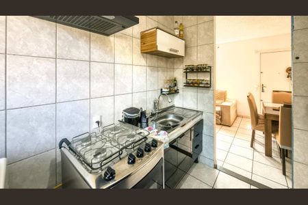 Apartamento à venda com 47m², 2 quartos e 2 vagasCozinha e Área de Serviço