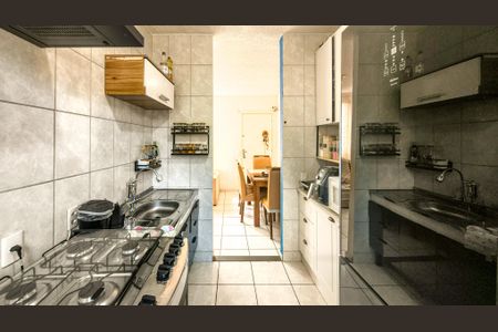 Apartamento à venda com 47m², 2 quartos e 2 vagasCozinha e Área de Serviço