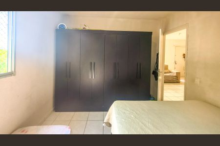 Apartamento à venda com 47m², 2 quartos e 2 vagasQuarto 2